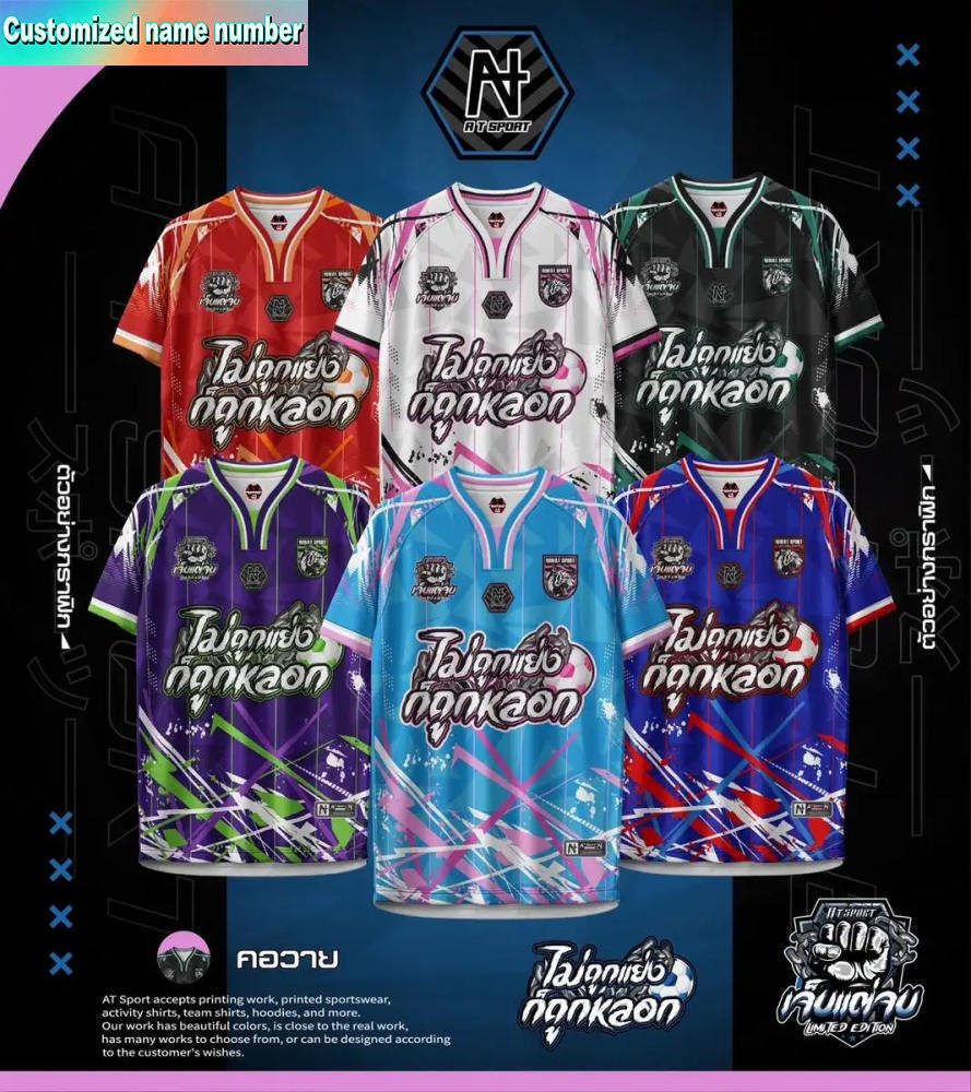 2026 AT SPORT เสื้อพิมพ์ลาย รุ่น AT Suffer But Finish" [แขนสั้น] ผ้าไมโครไฟเบอร์ลายตารางหมากรุก ใส่เมื่อเดินทางและไปบนทริปเป็นกลุ่ม ใส่มัน