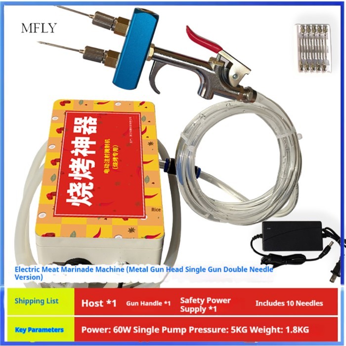 Electric High Pressure Bacon Pump Gun Meat Saline Syringe Pump Food Grade Electric Injector Meat Pr