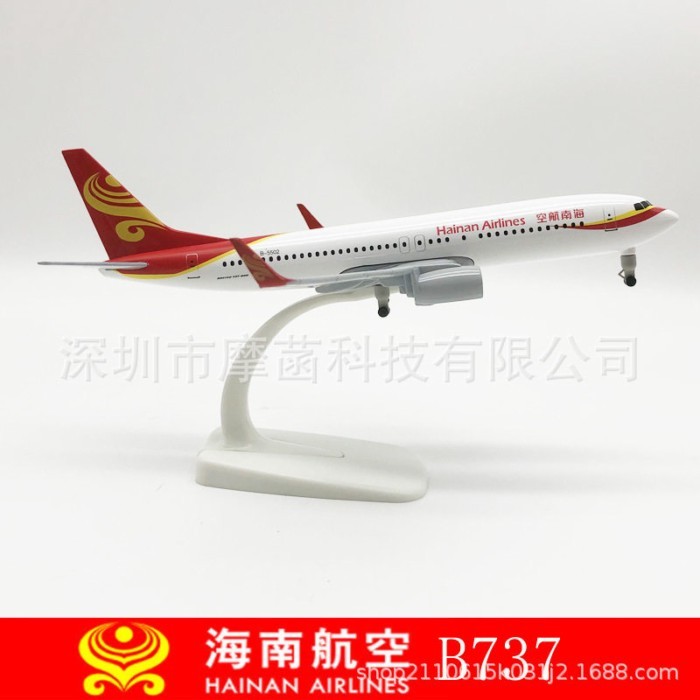 นําทาง B737 ไหหลํา Airlines B737 20 ซม.จําลองเครื่องบินรุ่นเครื่องประดับ Airbus เครื่องบิน Out of พิ