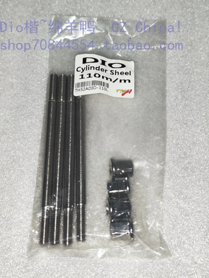 ไต้หวัน TWH ของแท้ Dio50 สกรูคอลัมน์กระบอก M6 สกรูสองหัวสกรู Dio50/ZX50 Universal