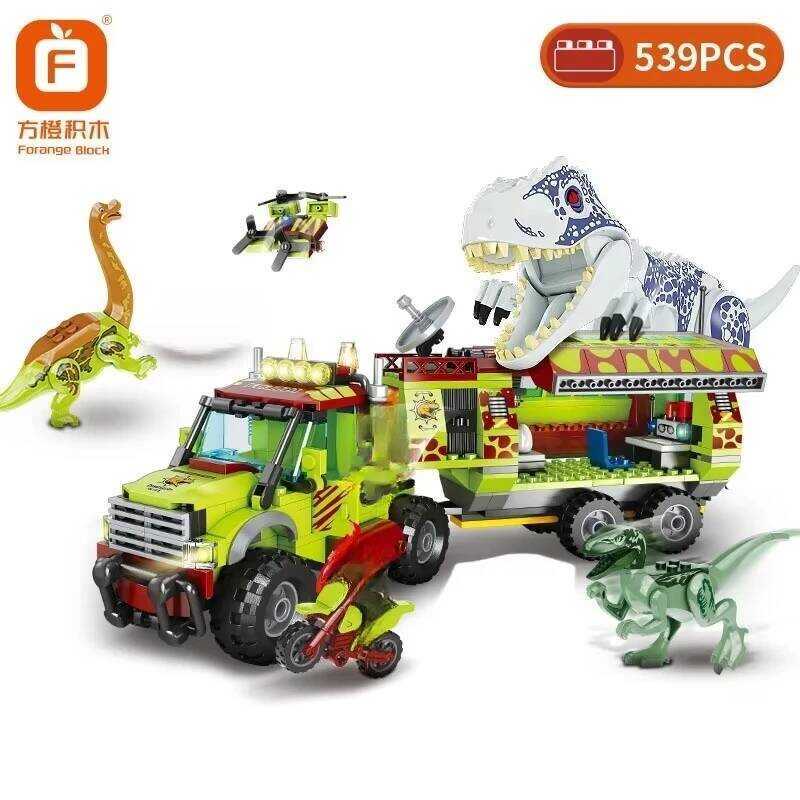 C Jurassic Dino World Building Bloc Tyrannosaurus Off-Road Vehicle Triceratops Transport Truck Dino