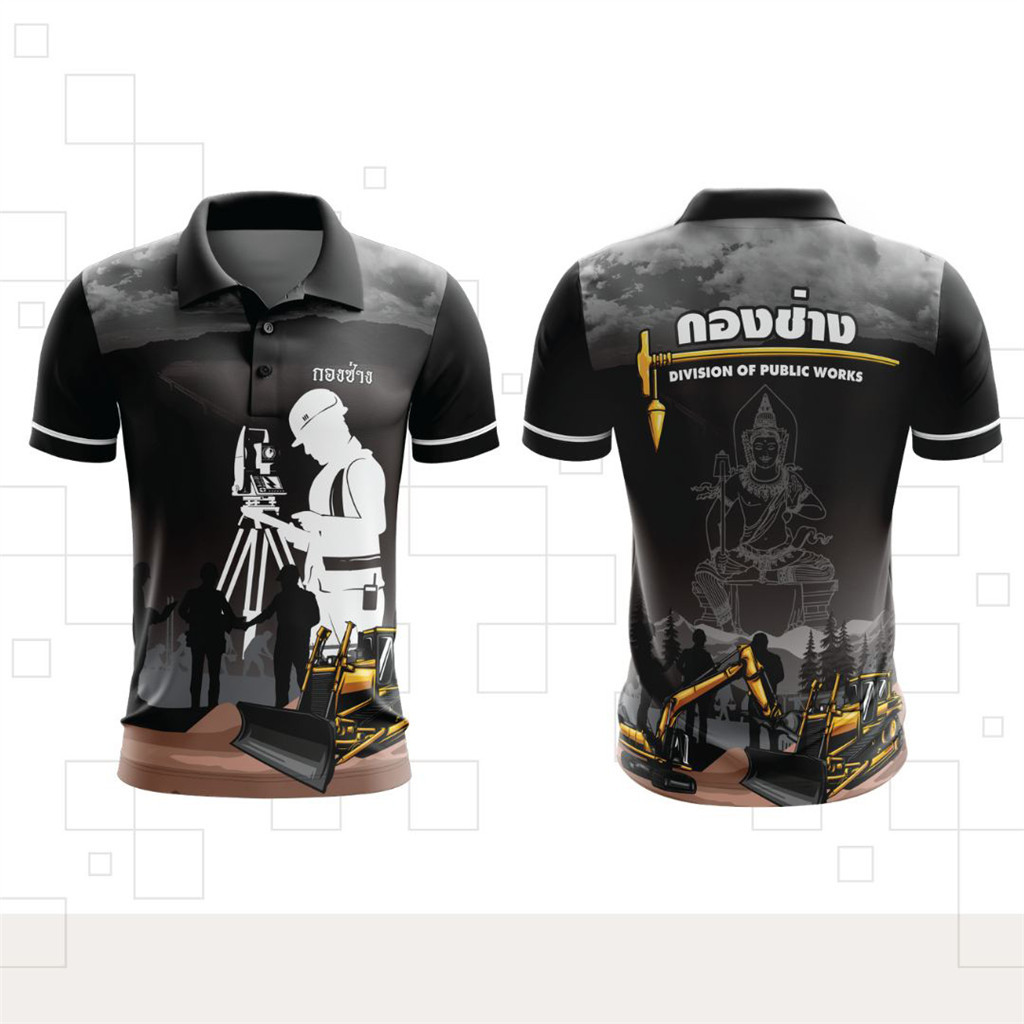 เสื้อโปโลสีดำกองช่าง ลายเครื่องจักรกล คุณภาพดี