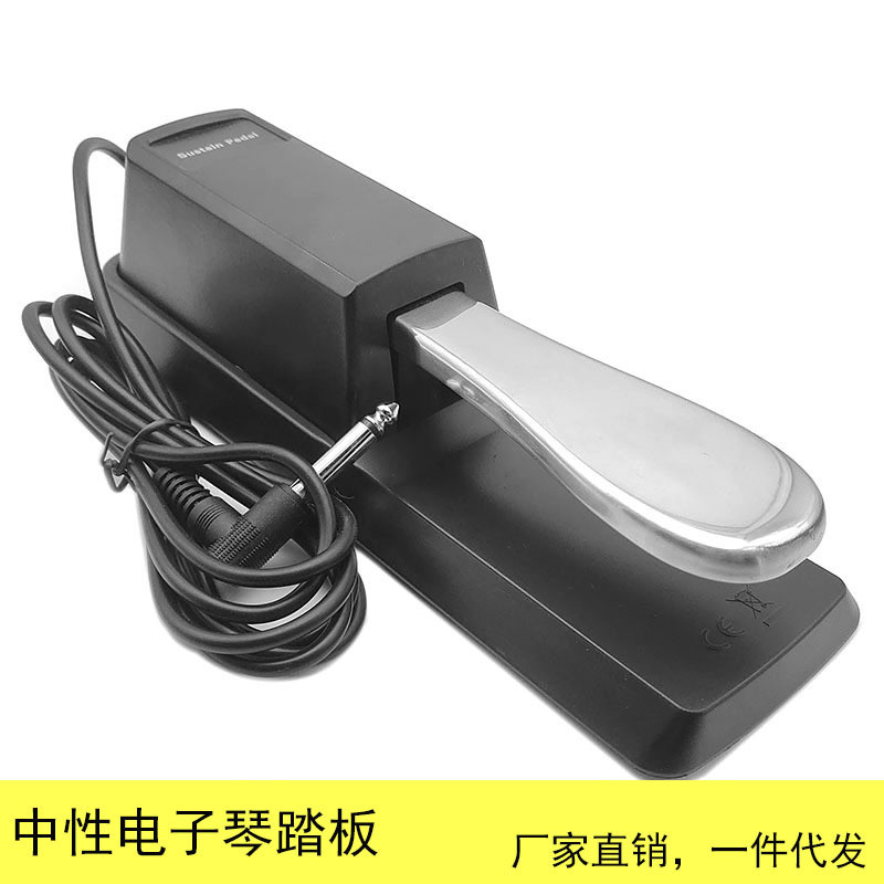 เปียโนไฟฟ้า Sustain Pedal เปียโน Sustain Pedal คีย์บอร์ดอิเล็กทรอนิกส์ Sustain Pedal คีย์บอร์ดอิเล็ก