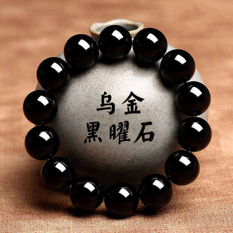 Ugin สร้อยข้อมือสําหรับผู้ชายและผู้หญิงอุปกรณ์เสริมคริสตัลอาเกต obsidian pixiu