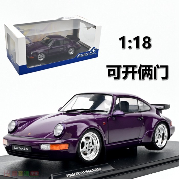 Solido 1: 18 PORSCHE PO 911 964 TURBO 1990 โมเดลรถโลหะผสม