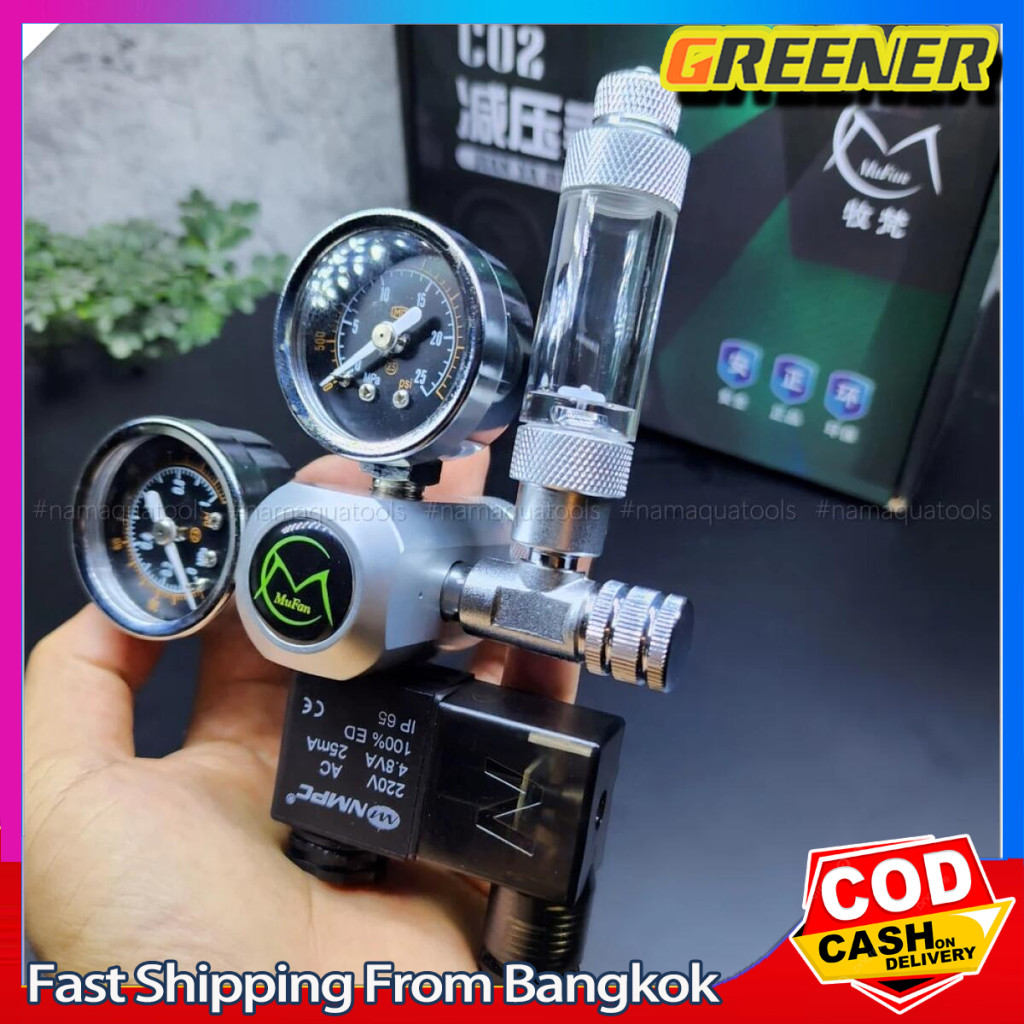 Greener Regulator CO2 พร้อมโซลินอยด์+นับฟอง หัวเรกกูเรเตอร์ CO2 Regulator Solinoid Valve Bubble C