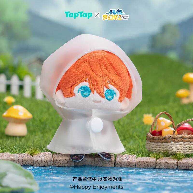 C Taptap X Ensemble Stars!! Music Cm Cute Plush Finger Puppet Pendant Transparent Raincoat Decorati