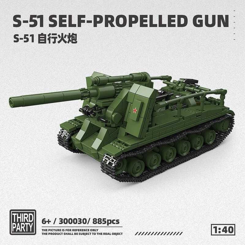 C Ww2 Military Army S-51 Self-Propelled Gun Soldiers World War 2 Main Battle Tank Building Bloc Bri