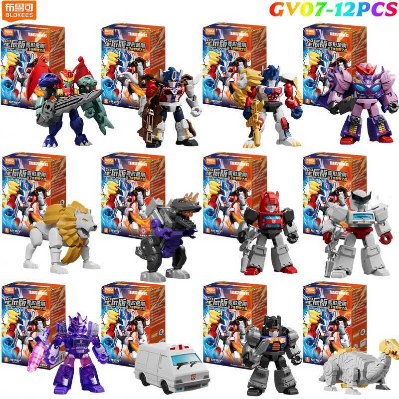 C NEW Blokees Transformers 12Pcs Gv01-Gv07 Optimus Prime,Megatron，Sounave，Grimlock，Shockwave，Surpri