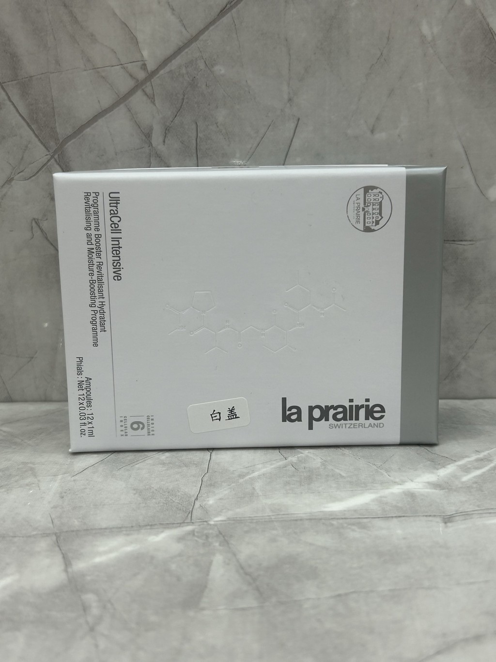 Hot Style Special/95 Lapernis Repairing Plant Extract Repairing Essence 12pcs Flagship พร้อมกล่องรุ่