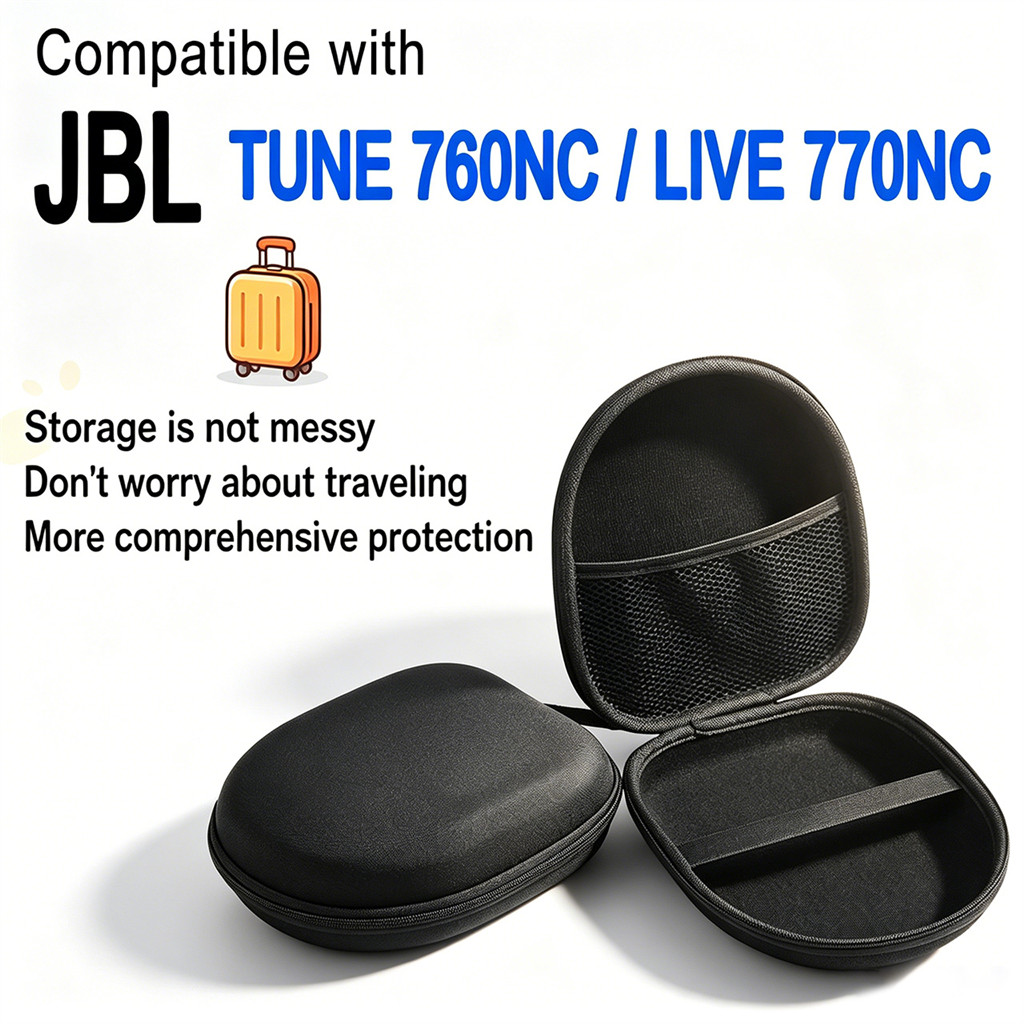 กระเป๋าเก็บหูฟังสําหรับ JBL TUNE 760NC / LIVE 770NC