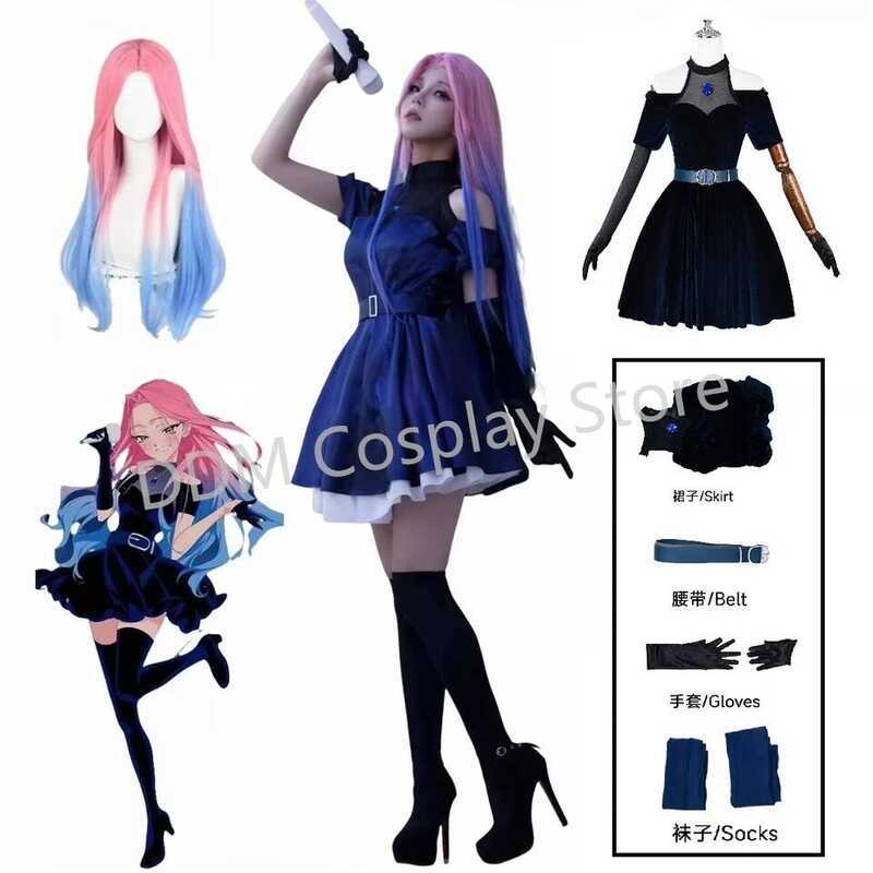 C Mizi Cosplay Costume Alien Stage Cosplay Costume Wig Fancy Dress Blue Velvet Outfit Halloween Car