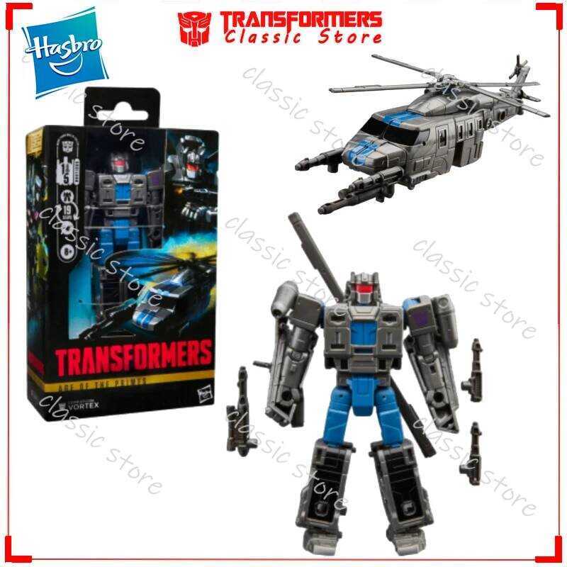 C In Stock Classic Transformers Toys Age Of The Primes Dee Class Combaticon Vortex Cybertron Autobo