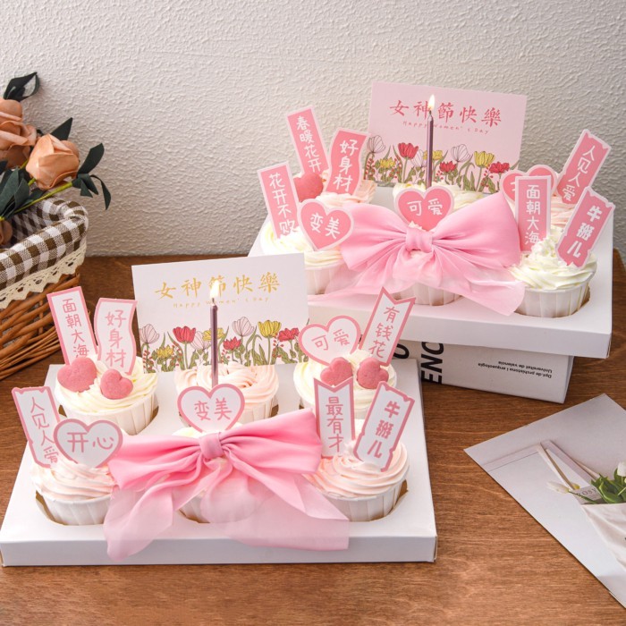 ตกแต่งคัพเค้ก 38 ส่วนน่ารัก Happy Rich ดอกไม้สามแปดวันของผู้หญิงเบเกอรี่แต่งตัวการ์ด Plug-In