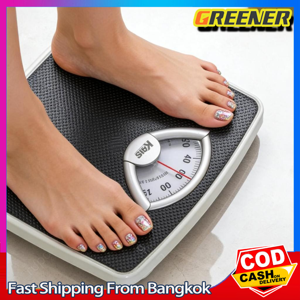 Greener เครื่องชั่งน้ำหนัก แผ่นกันลื่นเครื่องชั่งน้ําหนัก 130KG เครื่องชั่งน้ําหนักเพื่อสุขภา รุ่น OTTO-02สีกรม
