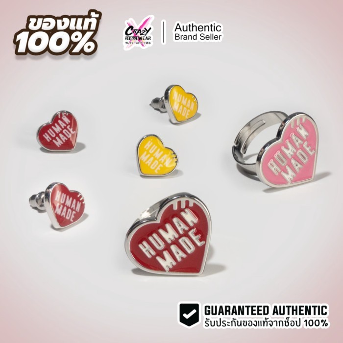 แหวน ต่างหู Human Made Heart Ring / Human Made Heart Piercing ของแท้ 100% (HM29GD155/HM29GD156) ฮิว