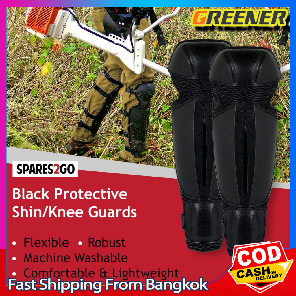 Greener สนับแข้งกันหิน กระเด็น ใส่ตัดหญ้า เลื่อยไม้ ป้องกันใบมีดได้ 100% สนับขา สนับแข้ง กันกระเด็น ใส่ระหว่างตัดหญ้า