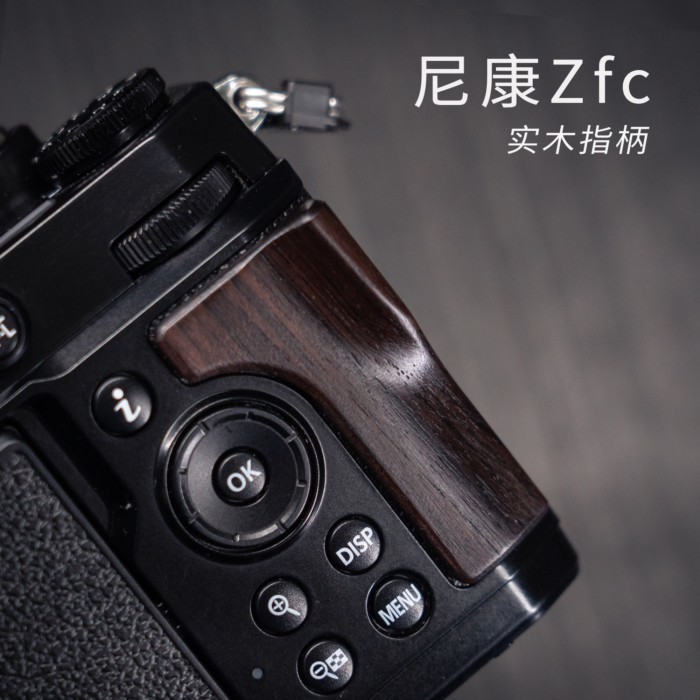 YUWOOD Nikon ZFC ด้ามจับนิ้วไม้เพิ่มความรู้สึกมือและการออกแบบเทปสองด้านไร้ร่องรอย