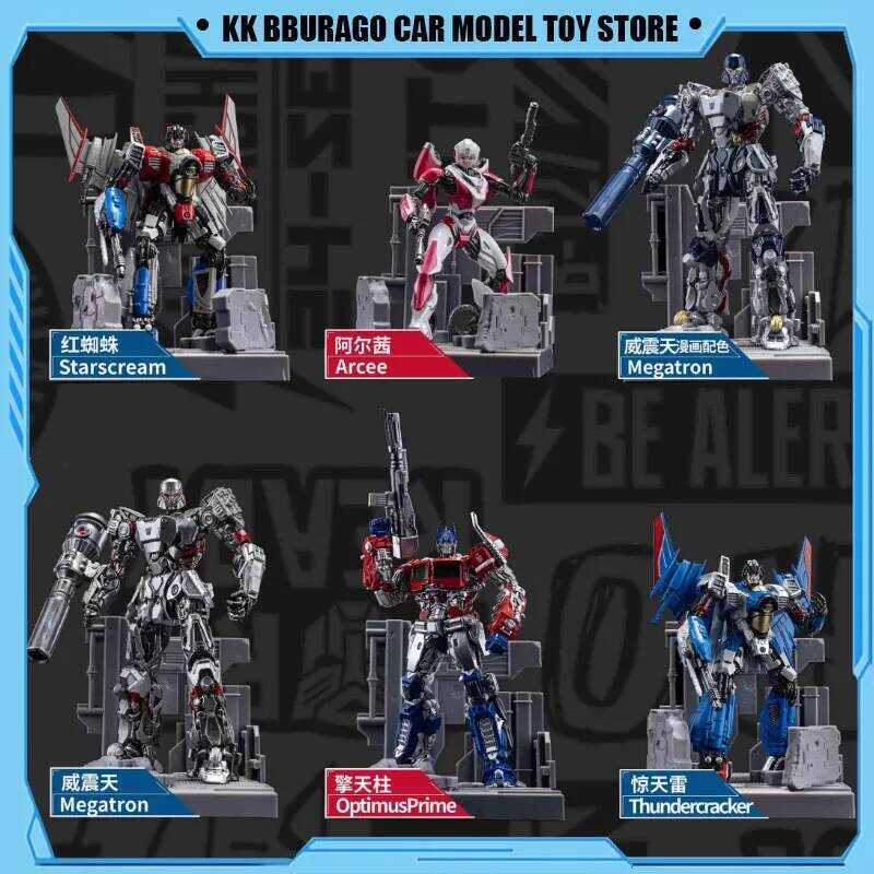 C Waystudios Official Transformation OP Prime Action Figure Starscream Arcee Mega Tron Required Des
