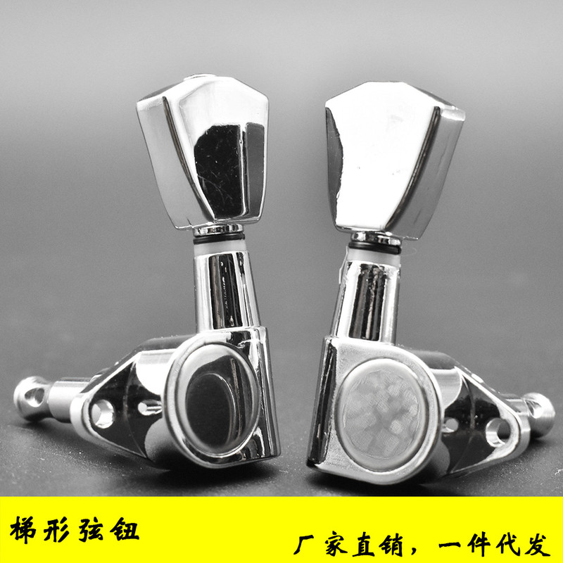 Retro Acoustic Guitar Tuner Enclosed กีตาร์ไฟฟ้าจูนเนอร์แรงบิด Knob Stringer เดี่ยว T Silver