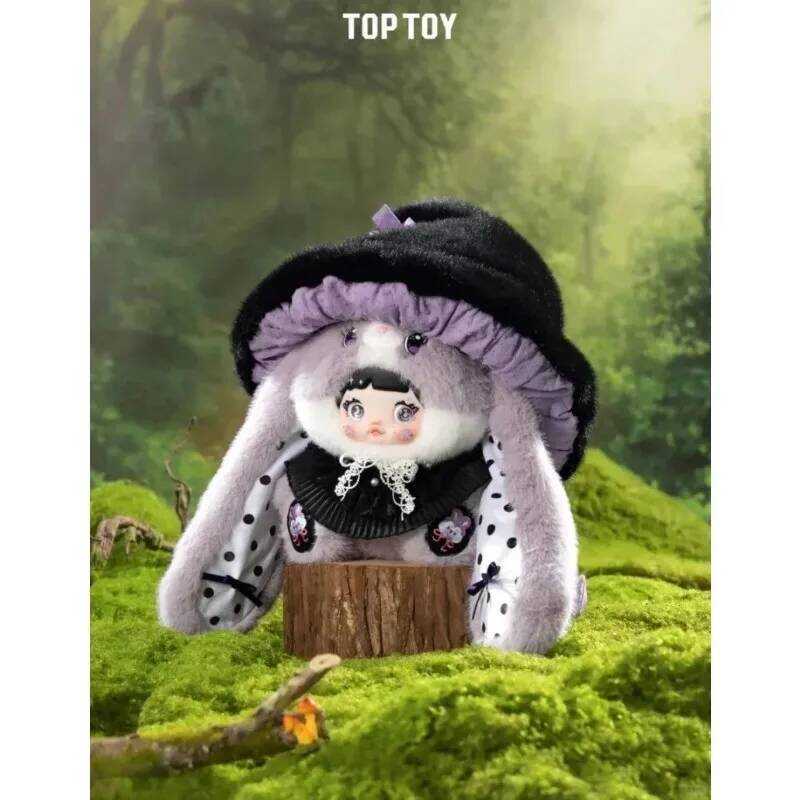 C Genuine Nommi 400% V2 Mushroom Hat Series Bd Box Cute Plush Toy Children Festival Surprised Gift