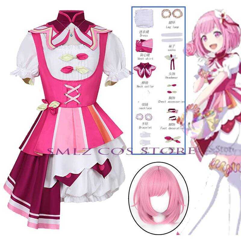 C 3Rd Otori Emu Cosplay Anime Project Sekai Costume Dress Vest Wig Set Wonderlands×Showtime Party P
