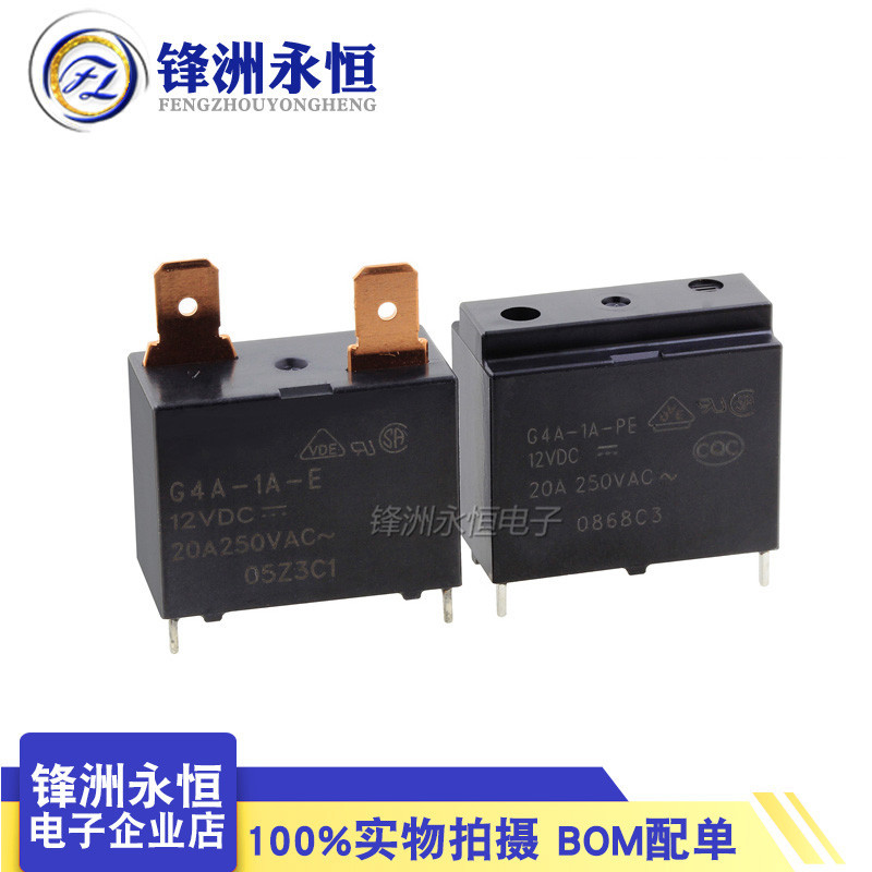 G4A-1A-PE-12VDC 2 ชิ้น