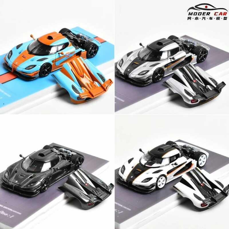 C MJ 1:64 Adults Hobby One1 Diecast Model Car