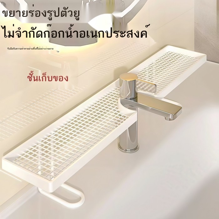[ขายดี] ชั้นเก็บของก๊อกน้ําแบบไม่มีรูเจาะห้องน้ําอ่างล้างหน้าระบายน้ํา