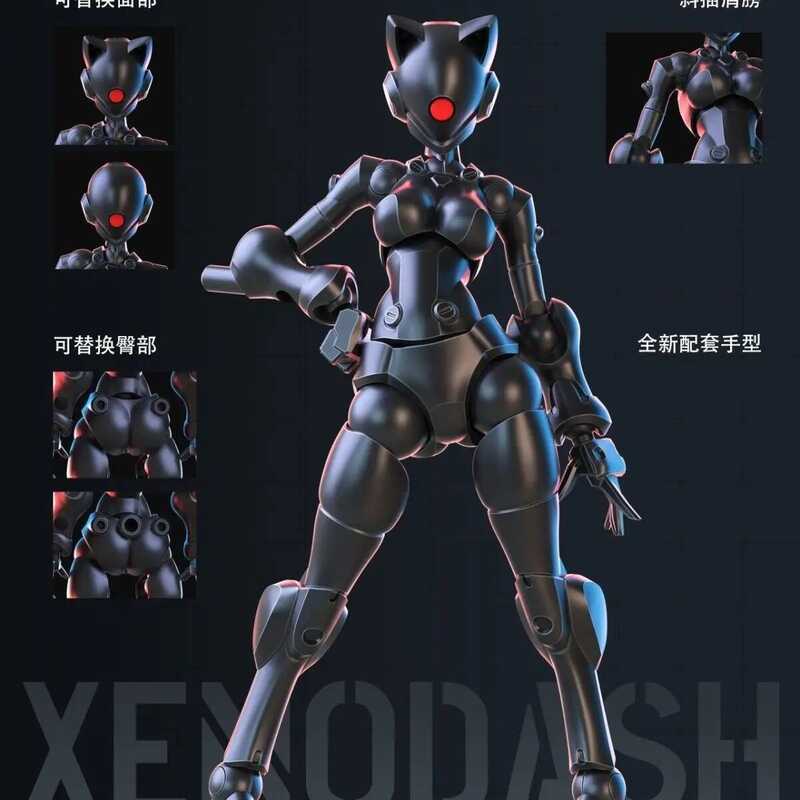 C SHEIK MAINLAND 3Min PROJECT A 3.75Inch Swift Female Mutant Er Movable Humanoid Strong Attack Alie