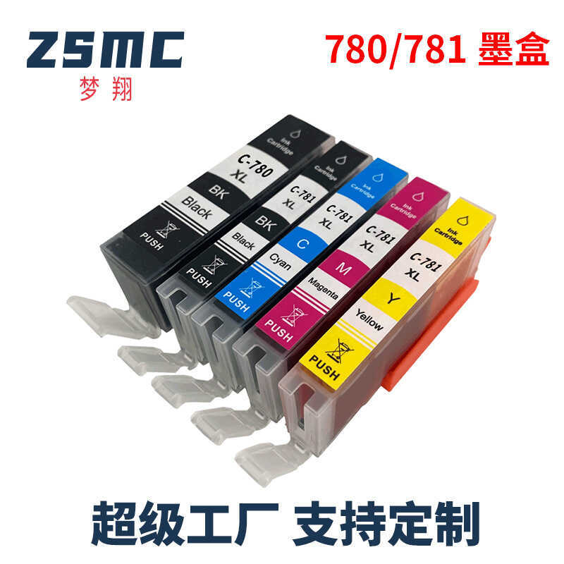 เหมาะสําหรับ Canon PGI-780 PGBK CLI-781XL TS707 TR8570 TS8270 ตลับหมึกเครื่องพิมพ์
