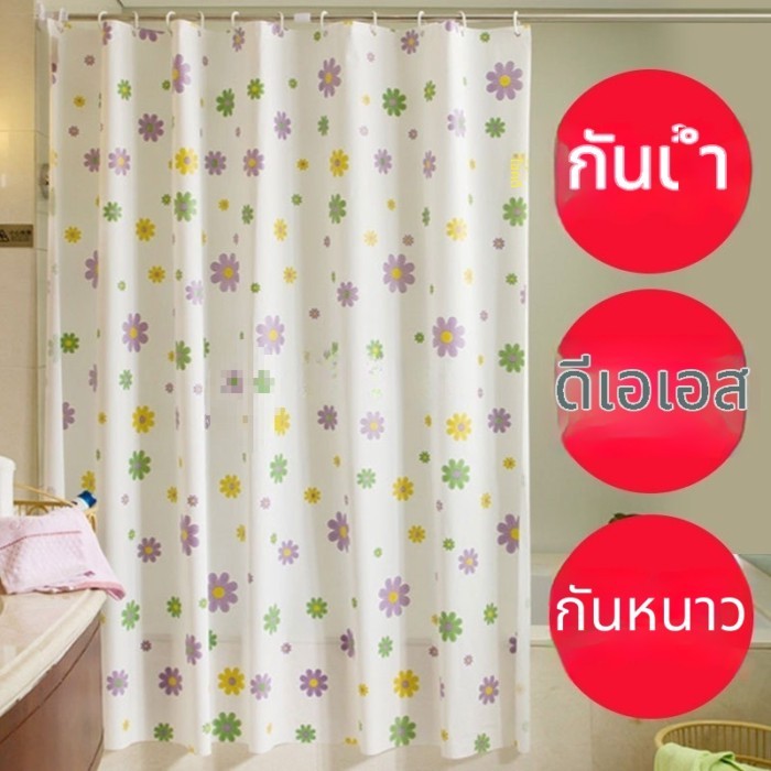 ม่านอาบน้ำห้องน้ำ หนา กันน้ำ แห้งเร็ว กันรา ม่านพาร์ทิชันห้องน้ำ ใช้ในบ้าน