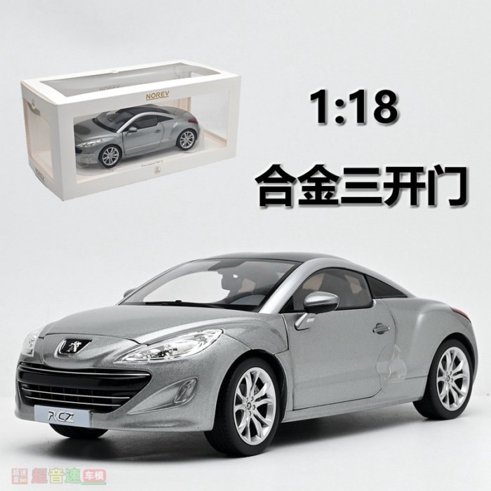 NOREV 1: 18 peugeot peugeot rcz 2010 โมเดลรถโลหะผสมสามารถเปิดประตูสําเร็จรูปตกแต่ง