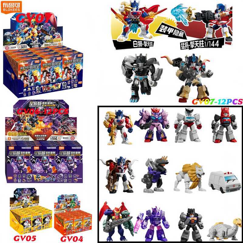 C NEW Blokees Transformation Gv07 12Pcs Optimus Prime Shockwave Sounave Bumblebee Hot Rod Fig Model