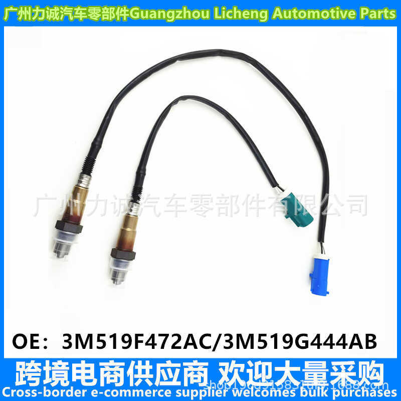 เหมาะสําหรับ Ford 11 Winning 2.0T เซ็นเซอร์ออกซิเจนด้านหลัง 6G91-9G444-AA/6G919G444AA