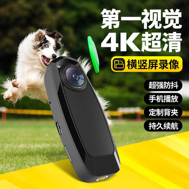 M28 Ultra Clear 4K Pet VLOG Recorder Pet First Visual Recorder Wearable Lavalier Camera