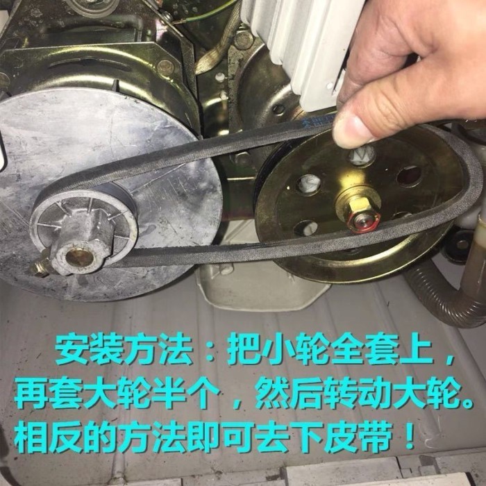 O-605E 0-605E XPB120-988S เครื่องซักผ้าอัตโนมัติหนังเกียร์เข็มขัดสามเหลี่ยมยาง
