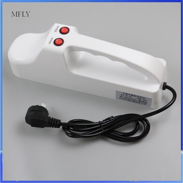 Portable Ultraviolet Analyzer UV Lamp 365nm/254nm Ultraviolet Analyzer High Sensitivity UV Analyzer