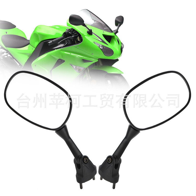 เหมาะสําหรับ Kawasaki Ninja Zx-6r Zx6r 2005-2008 Zx-10r Zx10r 2004 2007