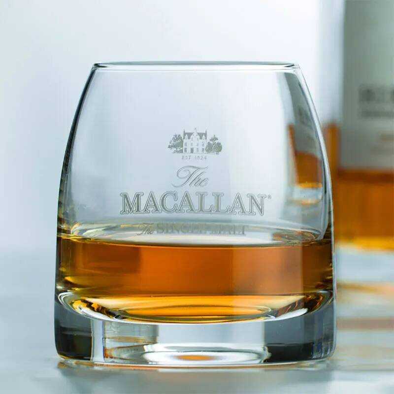 C Chamvin Private Collection Macallan Glass Glass Single Malt Crystal Wine Tumbler Vodka Cognac Bra