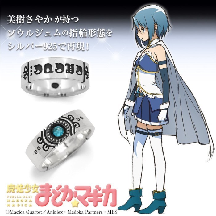 Pre-Order COSPA Magical Girl Madoka Miki Sayaka Soul Gem Setting Version แหวนเงิน 925