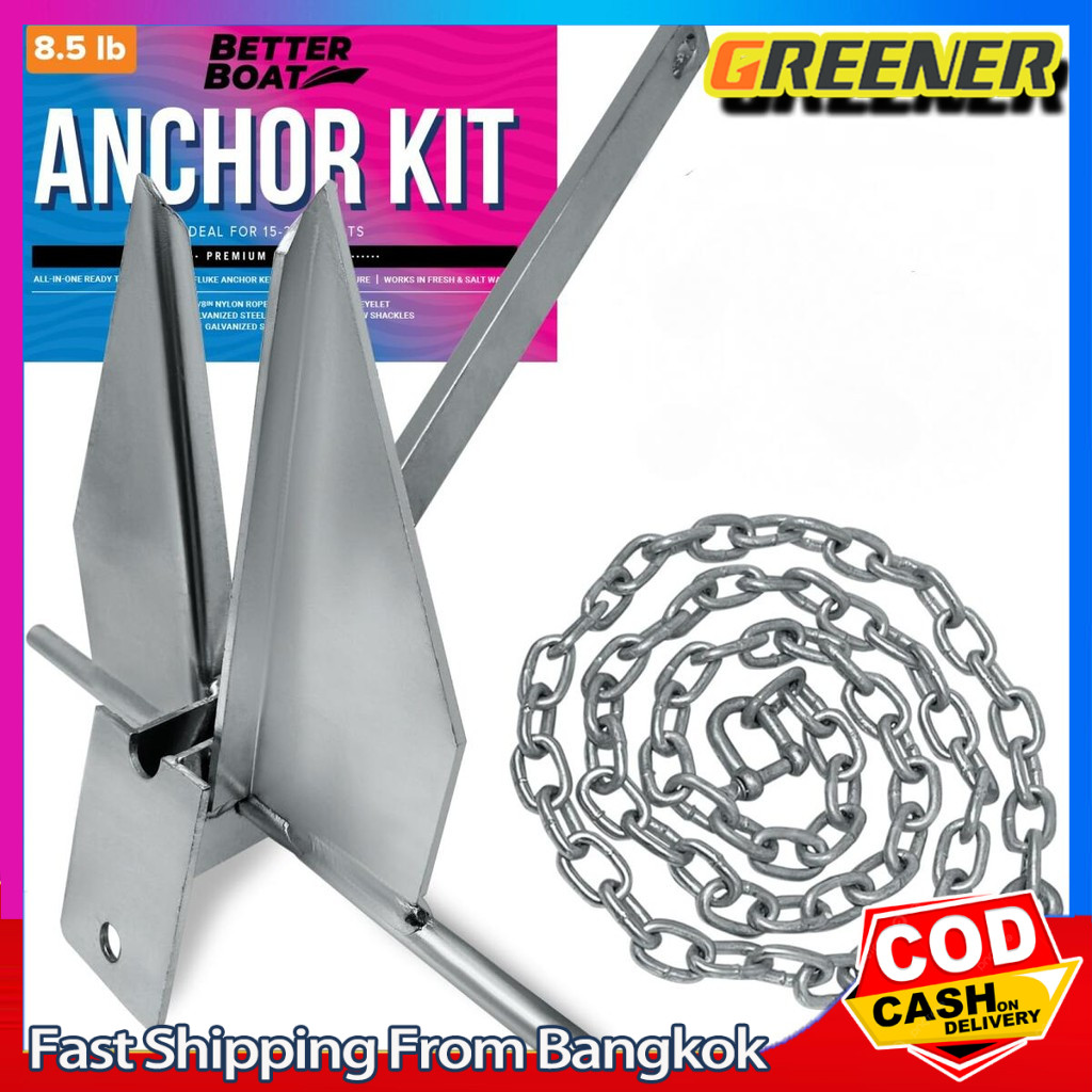 Greener【ส่งจากกรุงเทพฯ 】สมอเรือ 3KG/8KG Boat Anchor,สมอเรือ 3KG/8KG Boat Anchor สมอเรือ สมอทราย สมอ