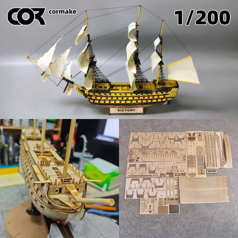 C 1/200 HMS Victory Ship Of The E Classical Sailboat Ship Boat Galleon Wood Wooden Skiff Static Sca