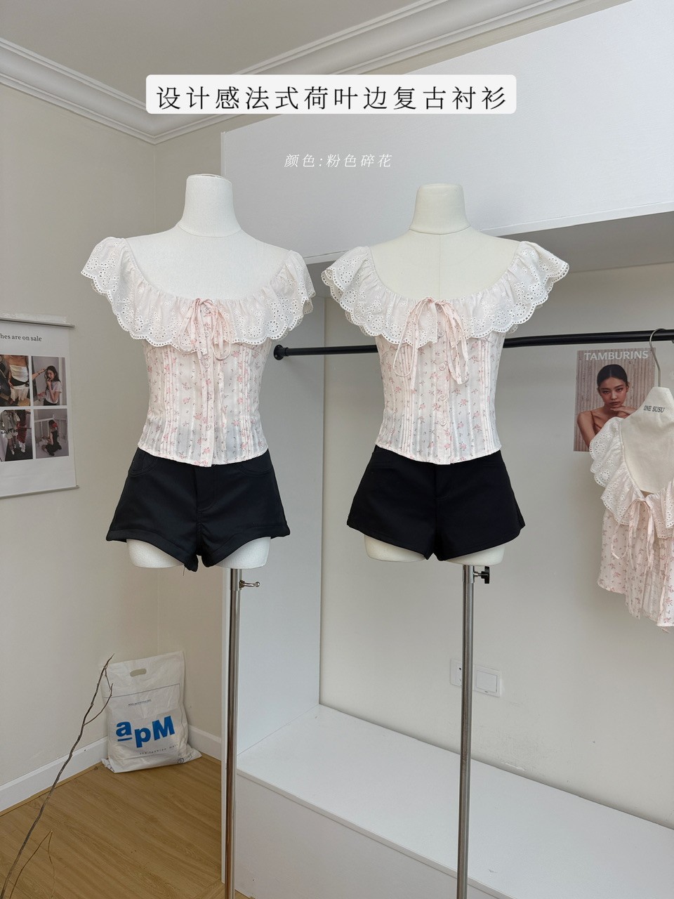 Hollow Lace Ruffled Lace-Up Floral Narrow-Waist เสื้อแขนกุด 101795