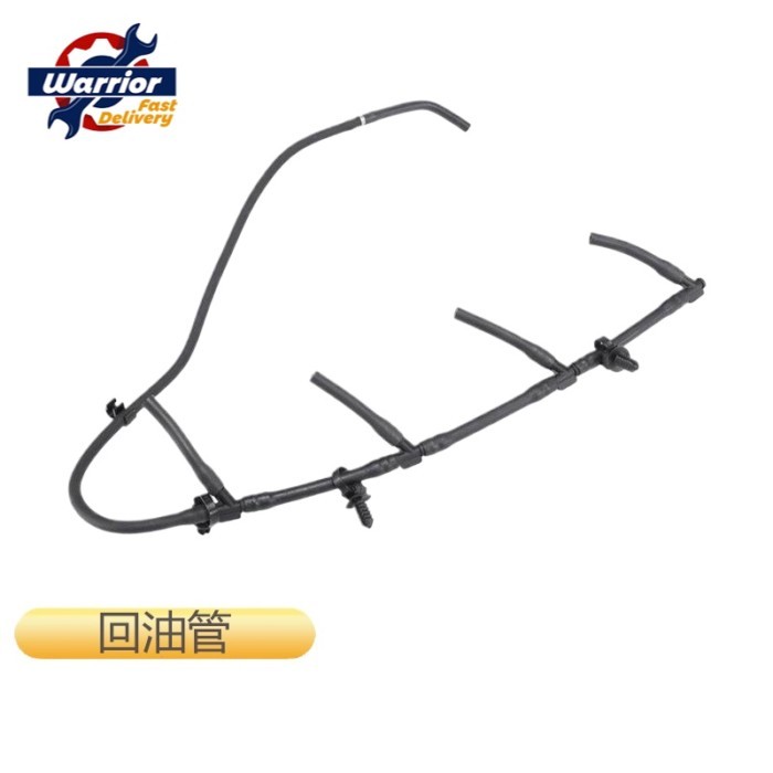 For Kia Hyundai, Fuel Back YouTube Hose 314804A801 31480-4A801