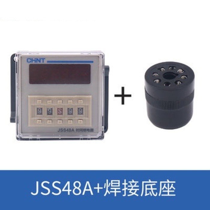 JSS48A JSS48A-S JSS48A-2Z 8Pin On Power Delay Digital Time Relay Timer Pause รีเซ็ต