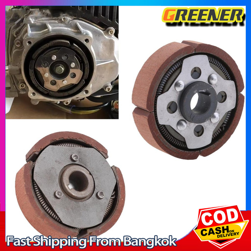 Greener ผ้าคลัทซ์เครื่องตัดหญ้า เครื่องเจาะดิน รุ่น 411 / 48F อย่างดี