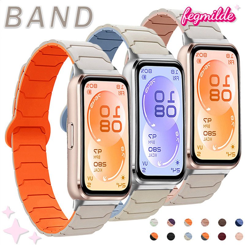 สายคล้องข้อมือซิลิโคนแม่เหล็ก for Smartwatch Huawei Band 11 / 11 Pro สายรัดข้อมือสปอร์ตแบบปรับได้ สำหรับอุปกรณ์สปอร์ต