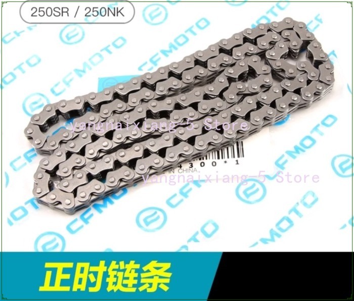For Cfmoto Motorcycle Parts 250SR 250NK Engine Timing Chain Timing Chain Small Chain