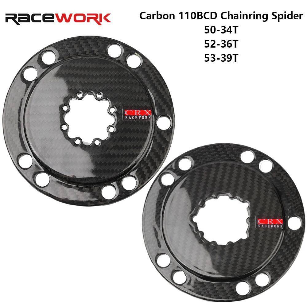 RACEWORK คาร์บอน 110BCD Chainring Spider สําหรับ R7000 R8000 R9000 แผนที่จักรยาน Chainring ความเร็วค
